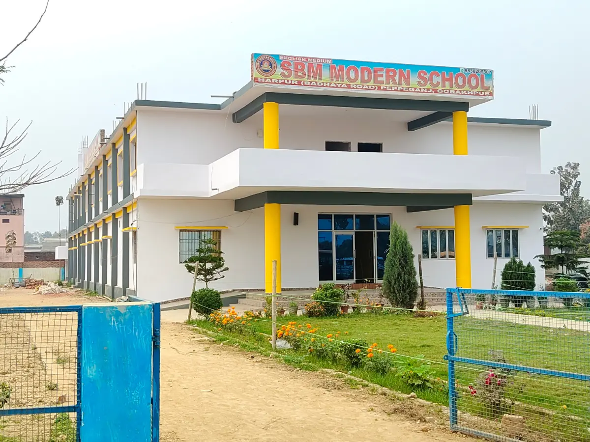 School Campus